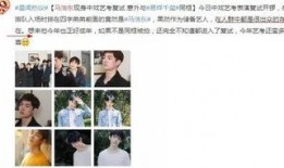 解忧女友爆料视频,揭秘娱乐圈不为人知的秘密