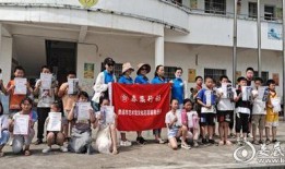 英媒爆料后续新闻视频下载,最新爆料视频下载全解析