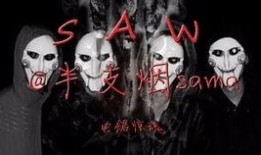 半支烟在线观看,在线重温经典，感受岁月沧桑